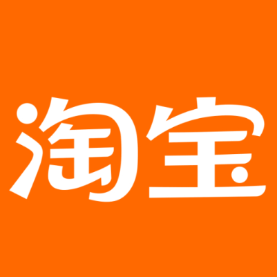 墨江淘宝云仓一件代发，淘宝菜鸟电子面单快递仓储代发