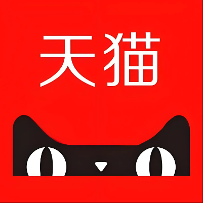 墨江天猫云仓一件代发，天猫电子面单快递仓储代发